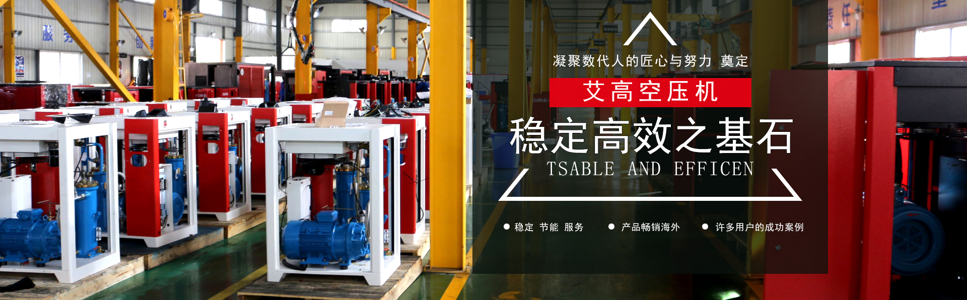 ɳ�P(p��n)ģ�͹�˾