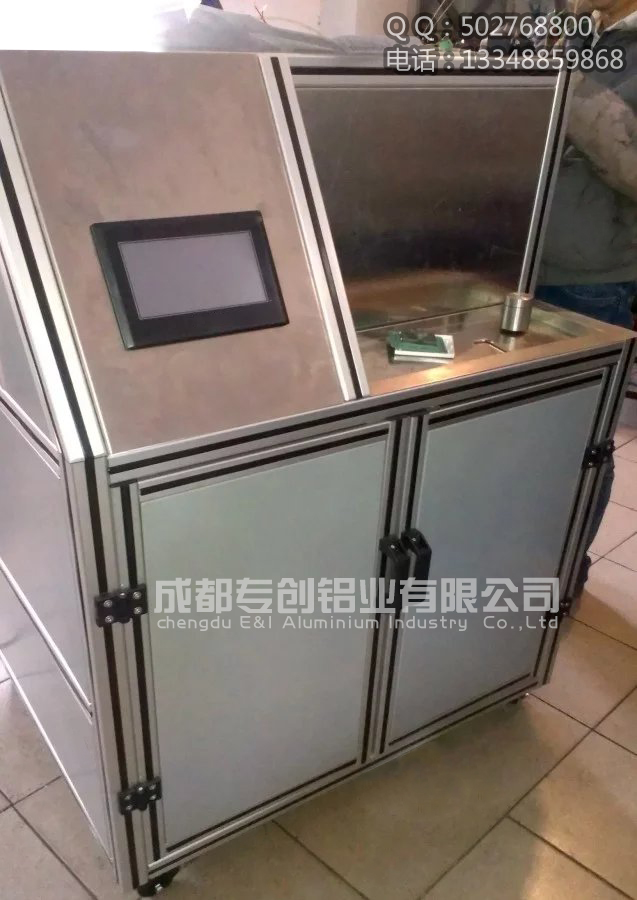 4080C防護(hù)欄鋁材廠(chǎng)家 4080C防護(hù)欄鋁材廠(chǎng)家
