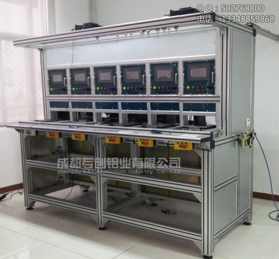 重慶工業(yè)鋁型材廠家 重慶工業(yè)鋁型材廠家