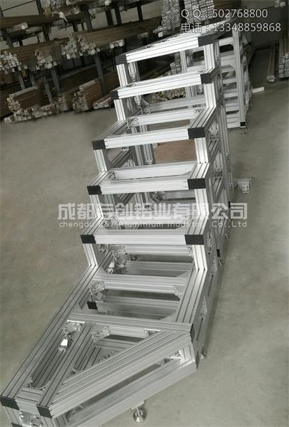 踏臺(tái)鋁型材 踏臺(tái)鋁型材