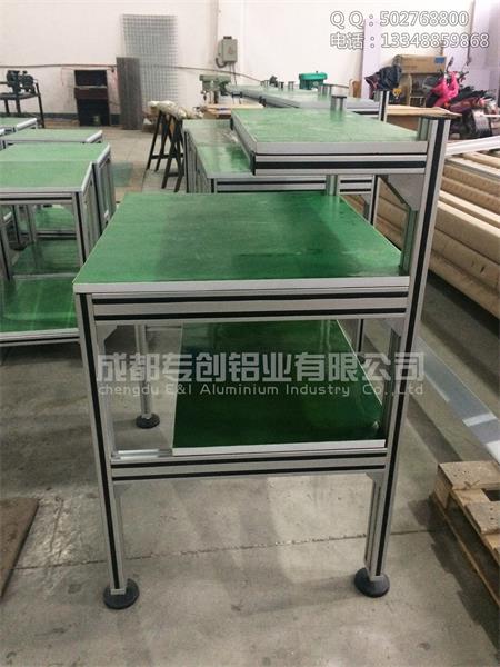 工作臺(tái)工業(yè)鋁型材配件