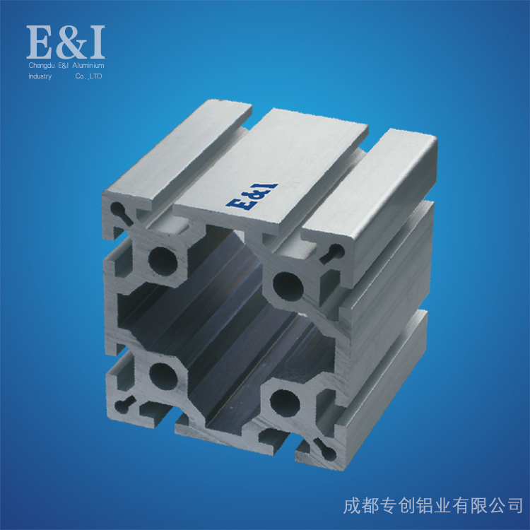 重慶工業(yè)鋁型材擠壓技術(shù)-專創(chuàng)鋁業(yè) 重慶工業(yè)鋁型材擠壓技術(shù)-專創(chuàng)鋁業(yè)