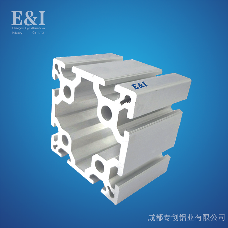 重慶工業(yè)鋁型材廠家告訴你點(diǎn)解著色有色差的原因 重慶工業(yè)鋁型材廠家告訴你點(diǎn)解著色有色差的原因