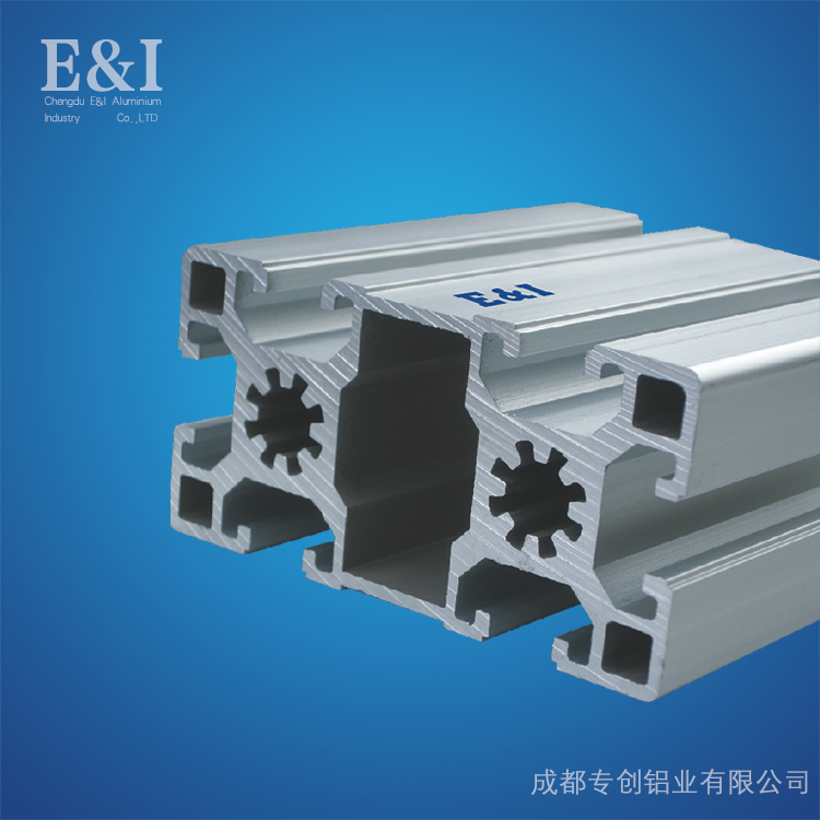重慶工業鋁型材轉型之路-專創鋁業 重慶工業鋁型材轉型之路-專創鋁業