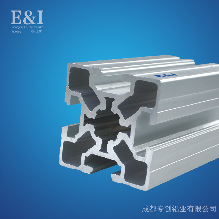 重慶工業鋁型材特點介紹-專創鋁業 重慶工業鋁型材特點介紹-專創鋁業