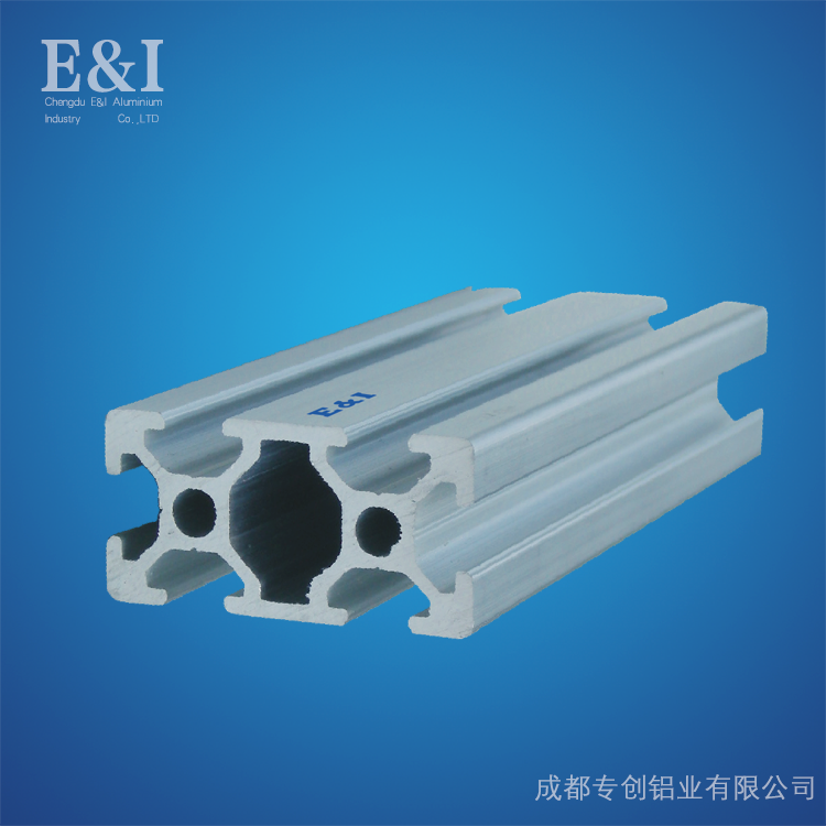 重慶工業鋁型材-專創鋁業 重慶工業鋁型材-專創鋁業