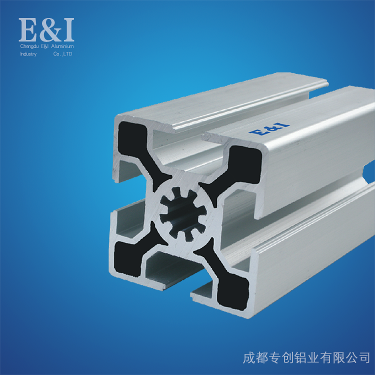 工業鋁型材5050-機架專用型材-專創鋁業 工業鋁型材5050-機架專用型材-專創鋁業