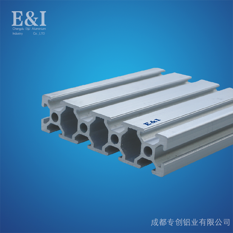 工業(yè)鋁型材-數(shù)量決定價(jià)格 工業(yè)鋁型材-數(shù)量決定價(jià)格