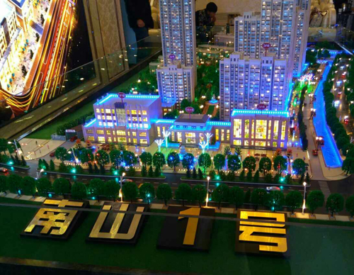 ��ɽ1̖(h��o)�ǱP(p��n)չʾģ��