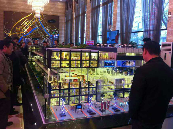 �ۘ�ɳ�P(p��n)ģ�������خa(ch��n)ɳ�P(p��n)ģ��